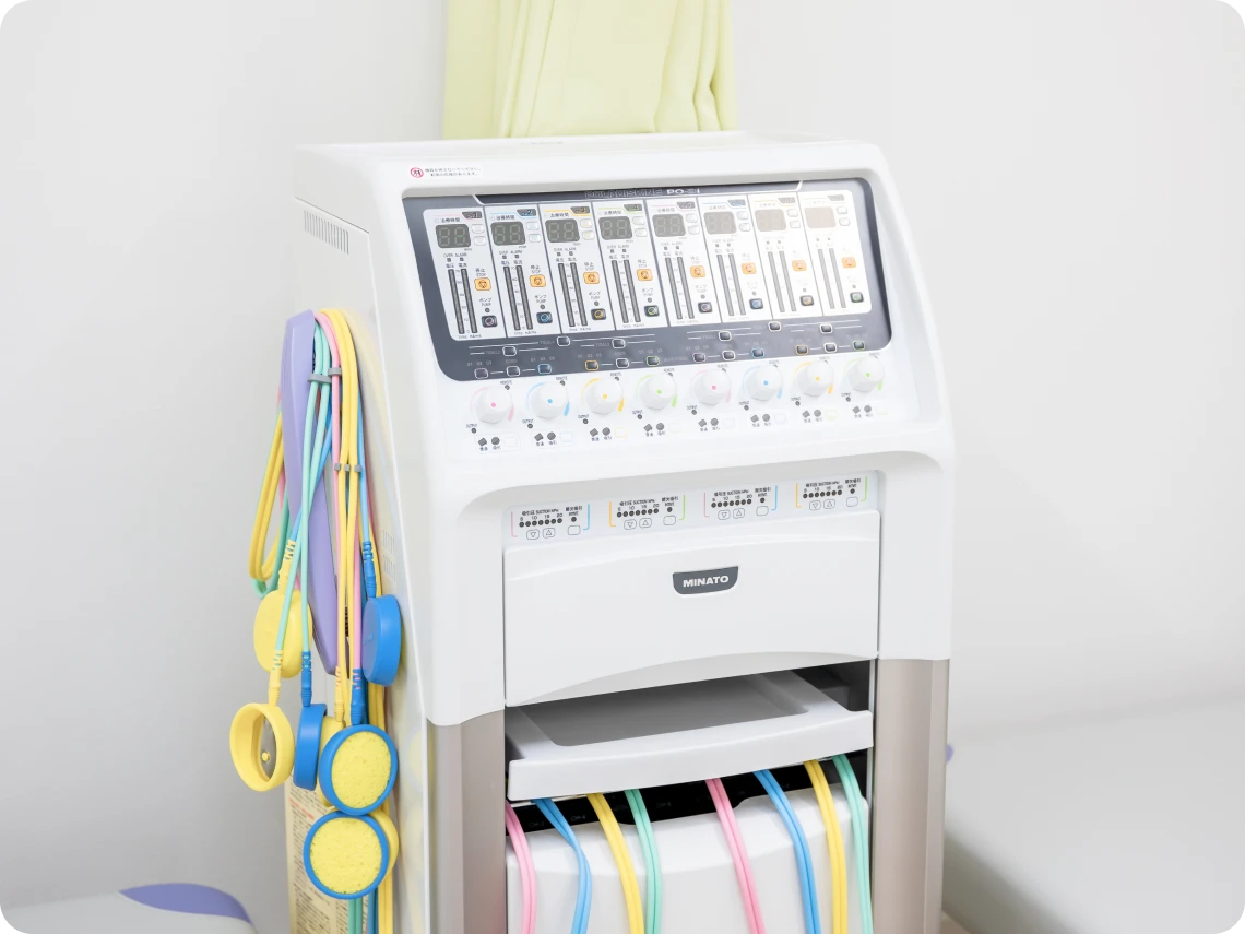 中・低周波治療器